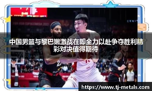 v66体育官网