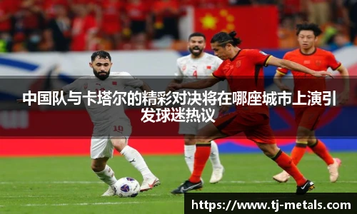 v66体育官网