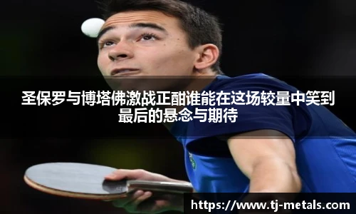 v66体育官网