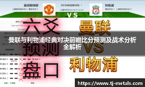 v66体育官网