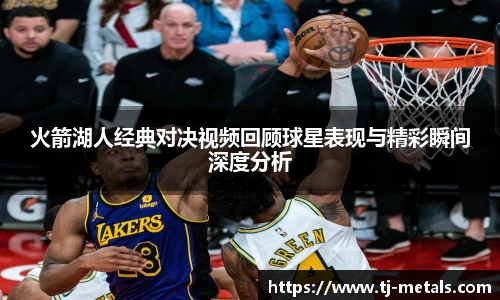 v66体育官网